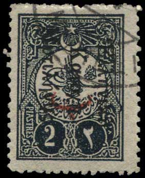 Lot 00796
