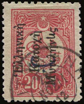 Lot 01517