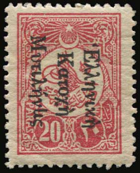 Lot 01404