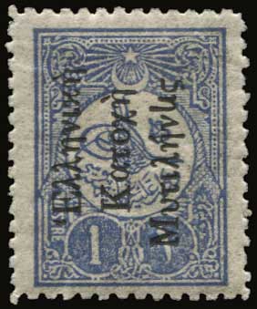 Lot 00825