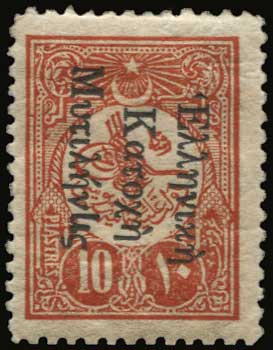 Lot 00824