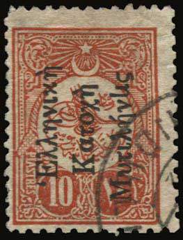 Lot 01667