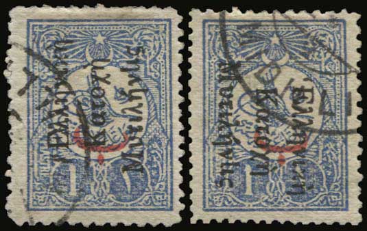 Lot 00804
