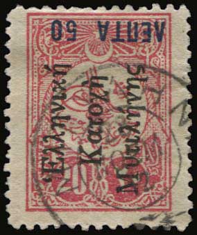 Lot 01669