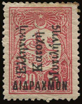 Lot 01729