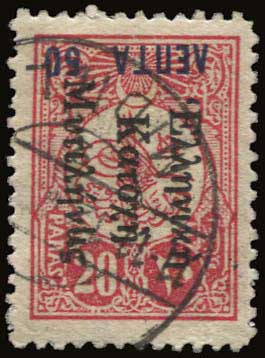 Lot 01626