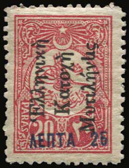 Lot 01567