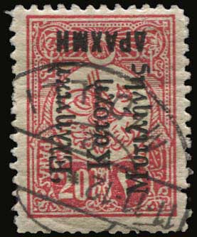Lot 01628