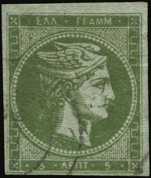 Lot 00268