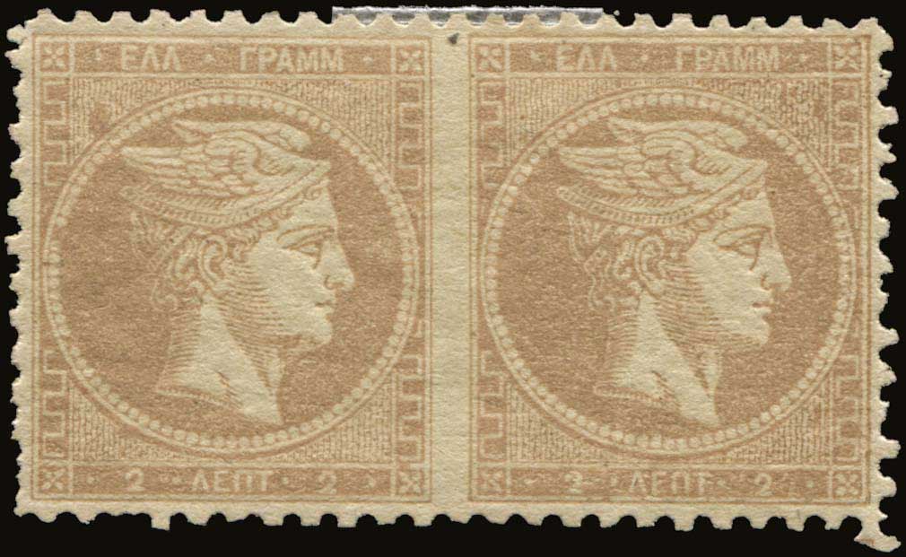 Lot 00120