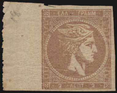 Lot 00201