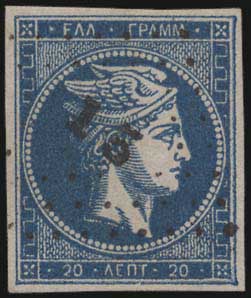 Lot 00160