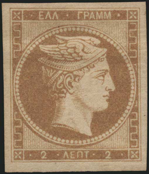 Lot 00020