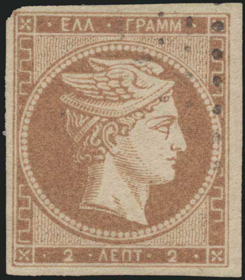 Lot 00037