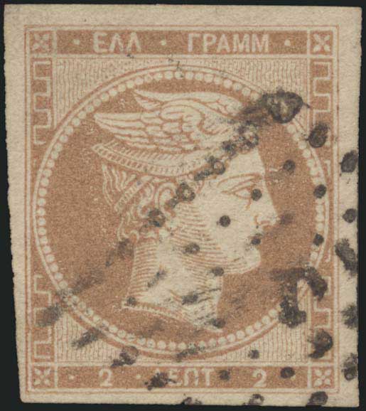 Lot 00070