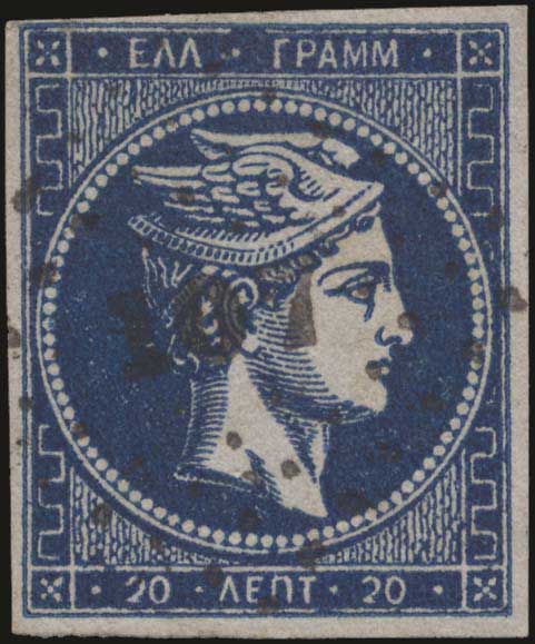 Lot 00053