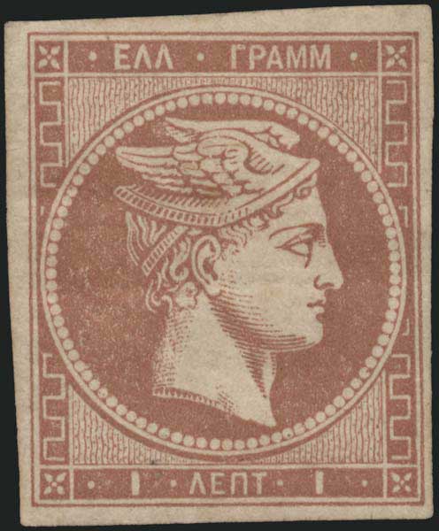 Lot 00213