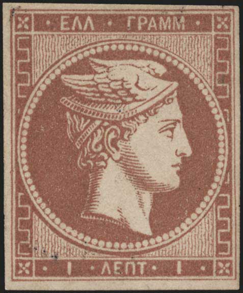 Lot 00111