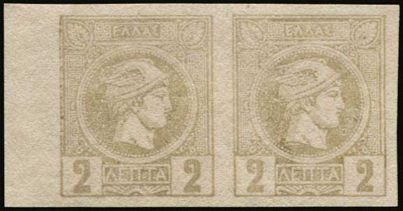 Lot 00611