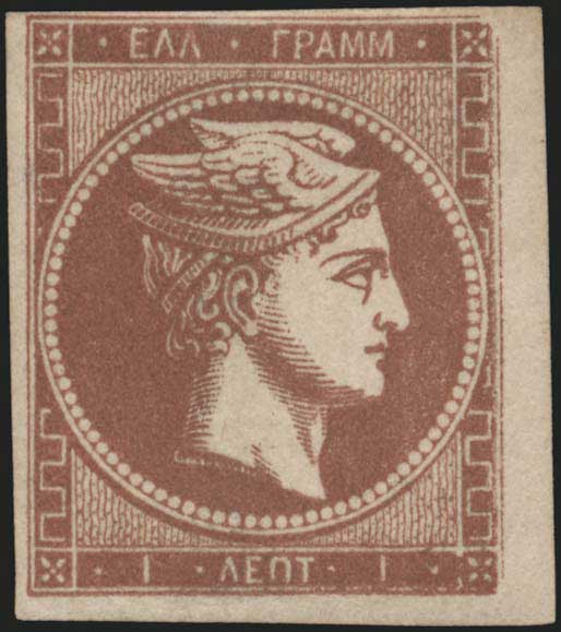 Lot 00099
