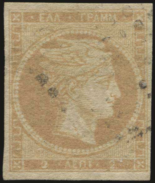 Lot 00424