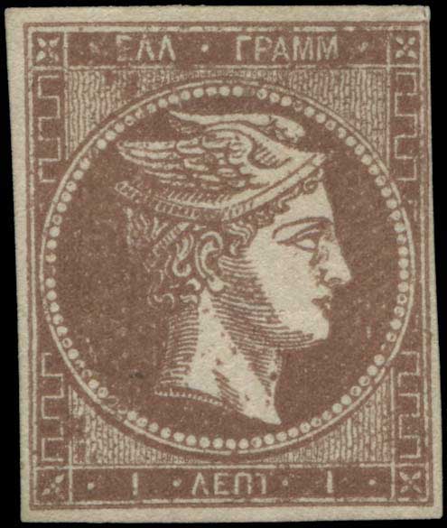 Lot 00048