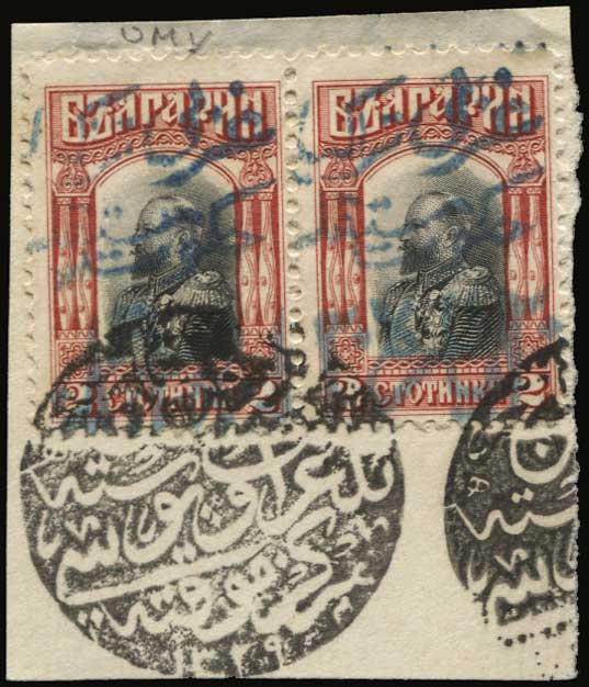 Lot 00739