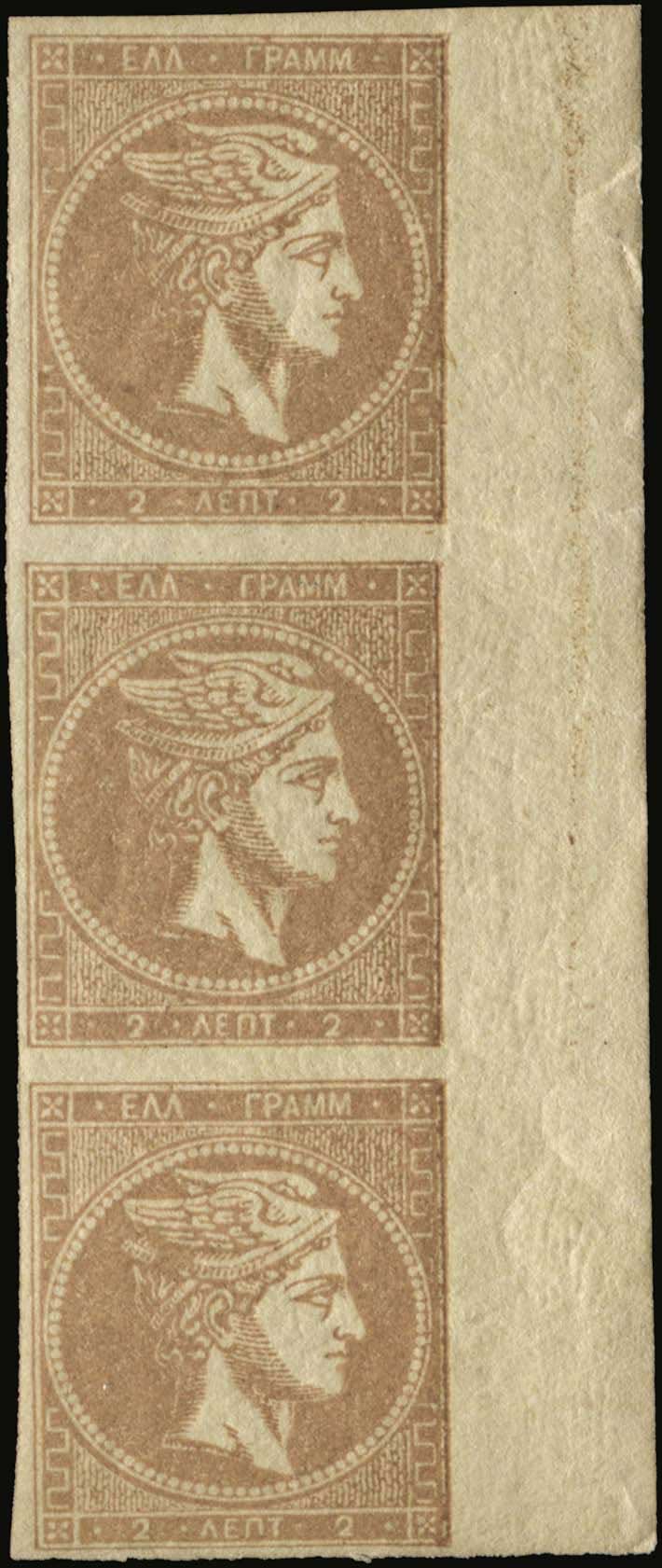 Lot 00098