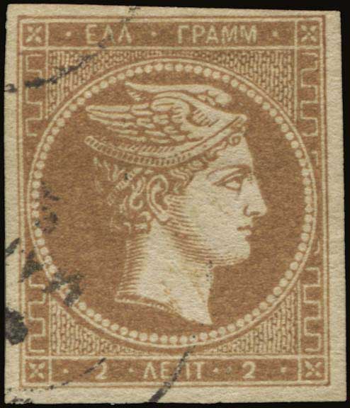 Lot 00099