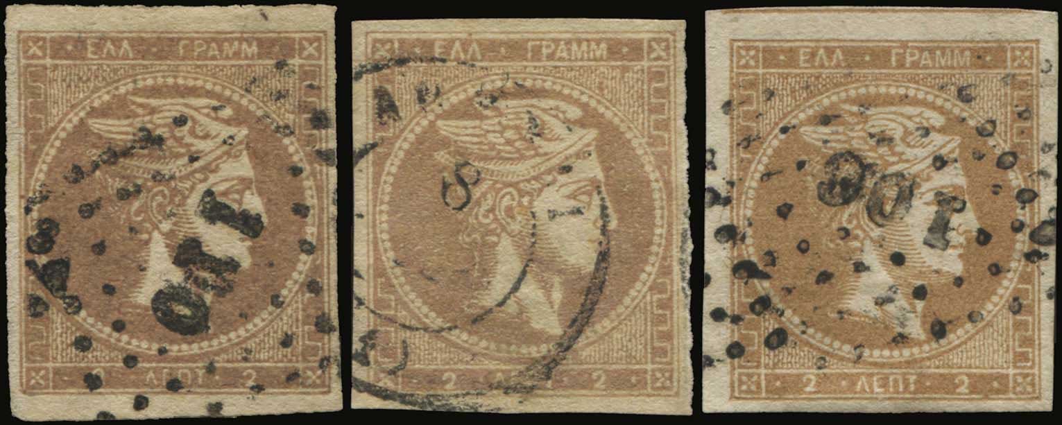 Lot 00054
