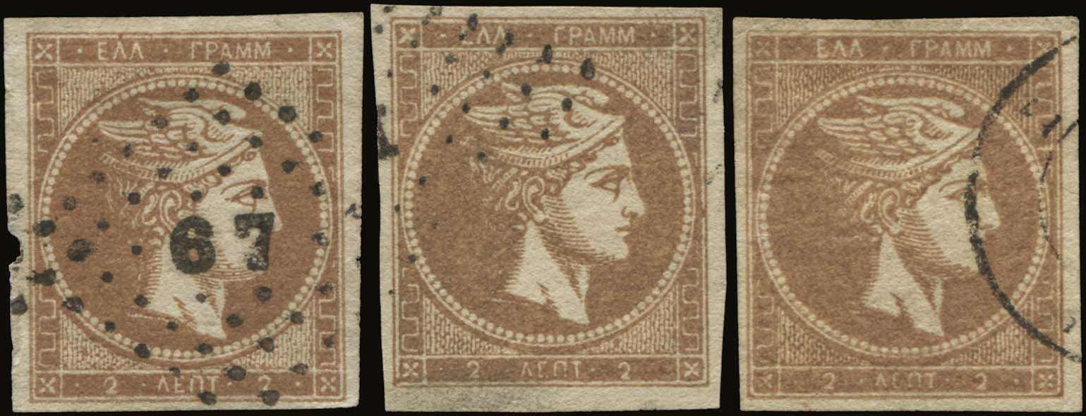 Lot 00081