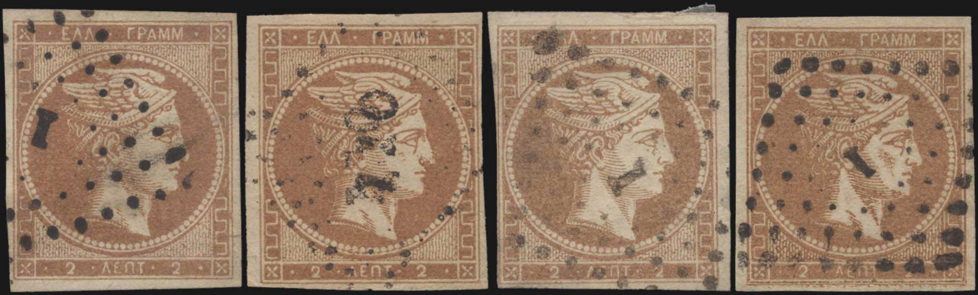 Lot 00097