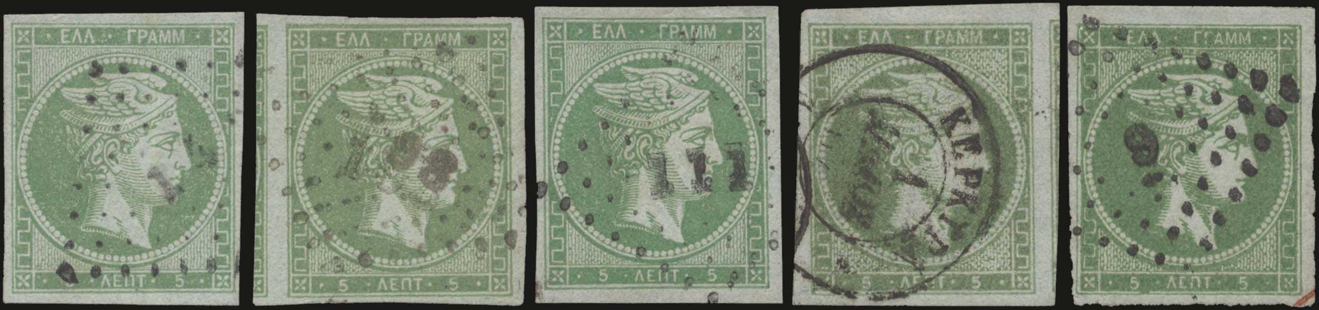 Lot 00055