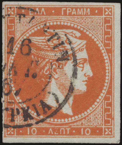 Lot 00094