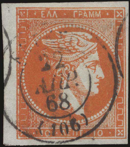Lot 00136