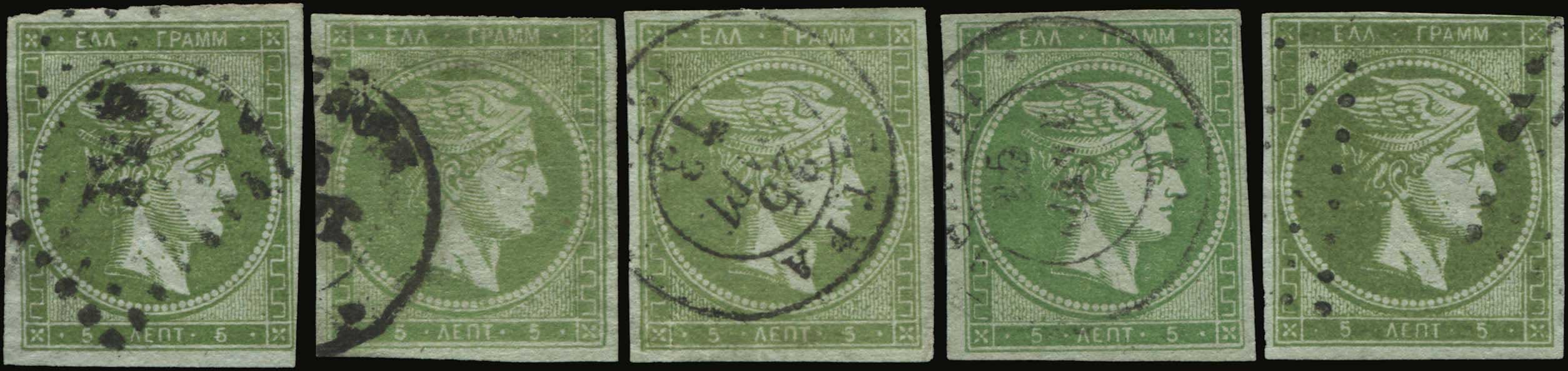 Lot 00162