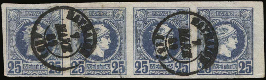 Lot 00269