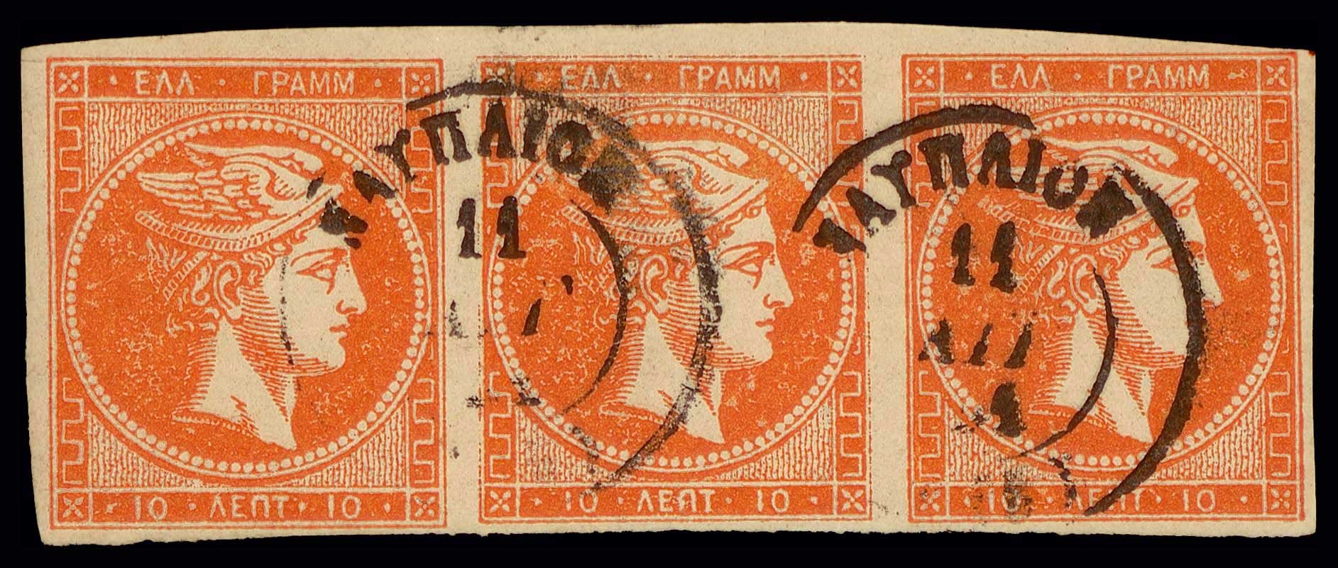 Lot 00247