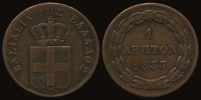 Lot 06005