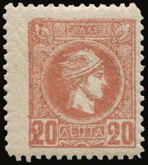 Lot 01138