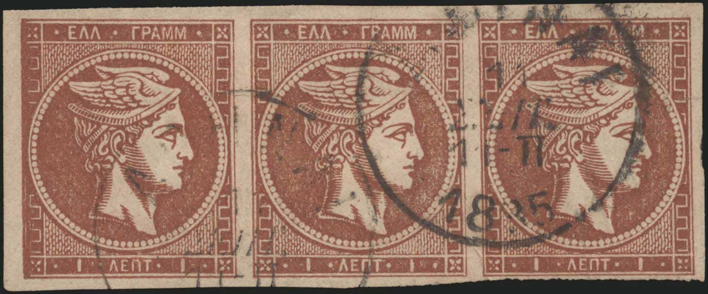 Lot 00244