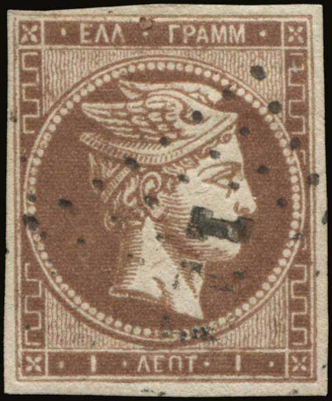 Lot 00045