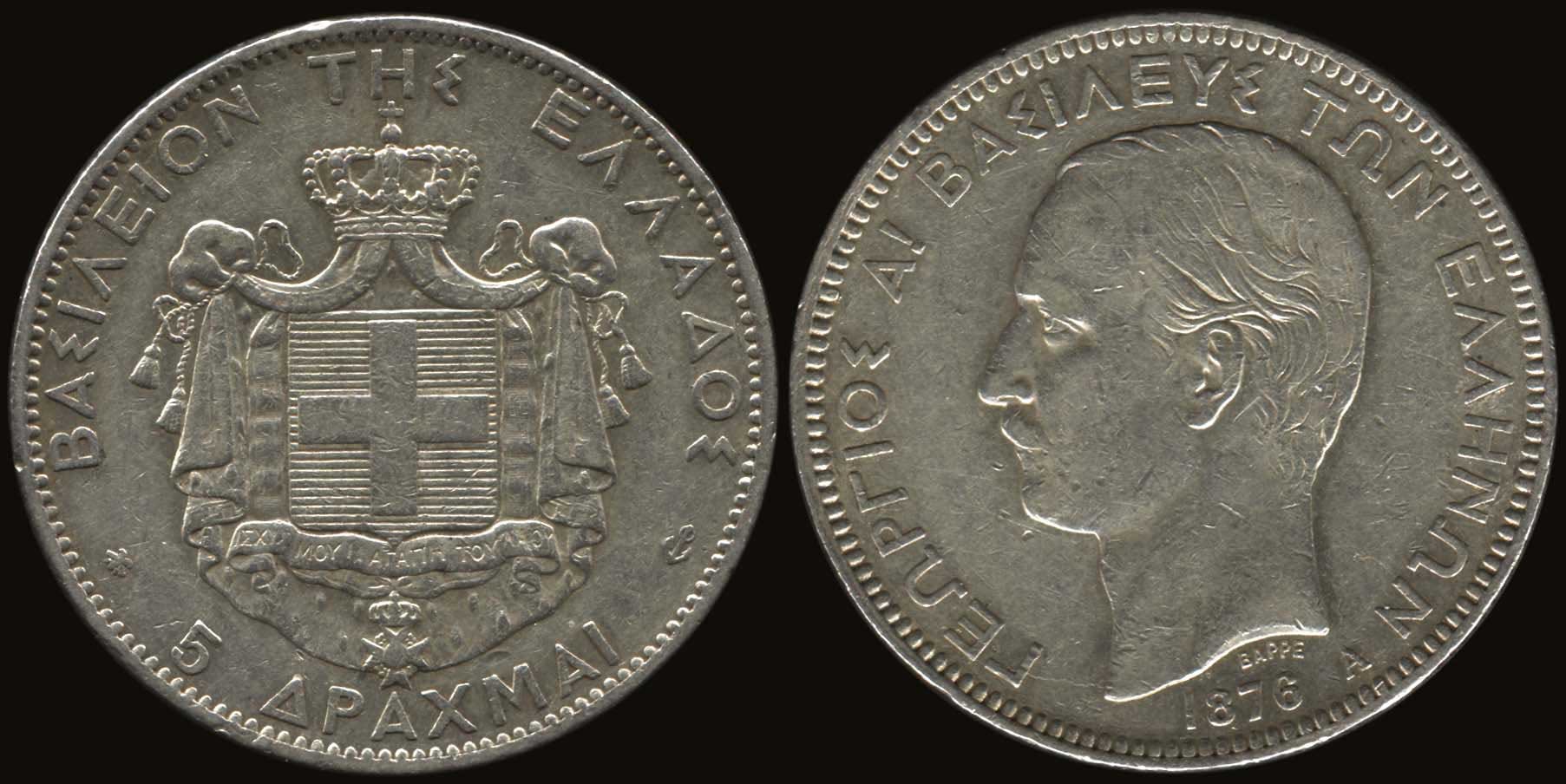 Lot 06046