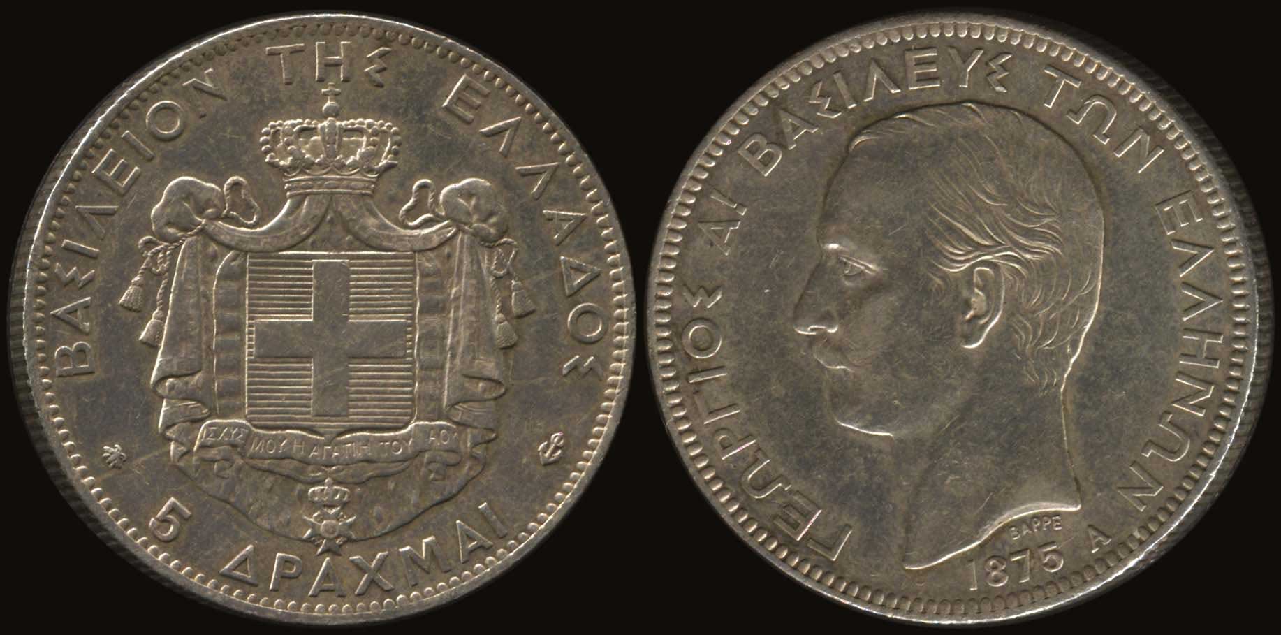 Lot 06043