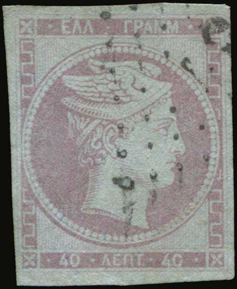 Lot 00038