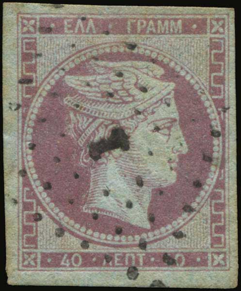Lot 00069