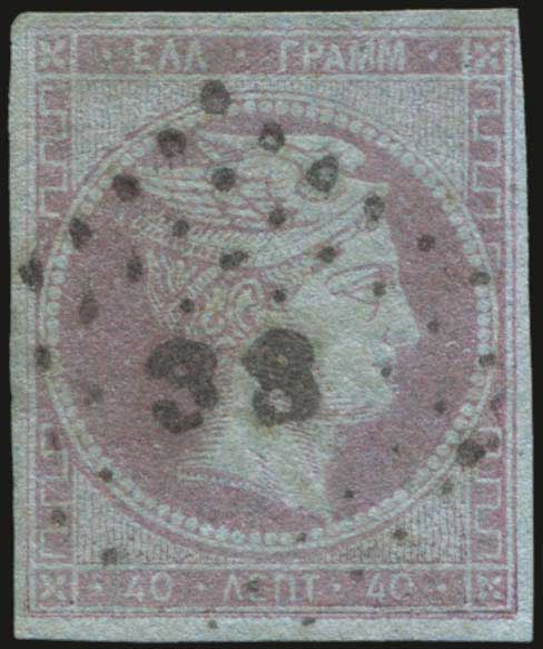 Lot 00077