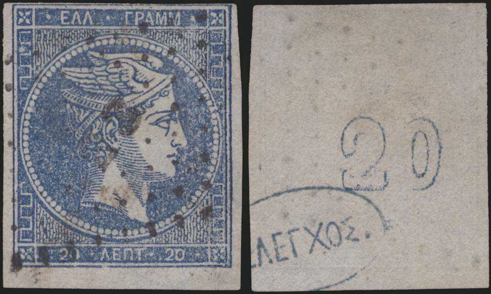 Lot 00159