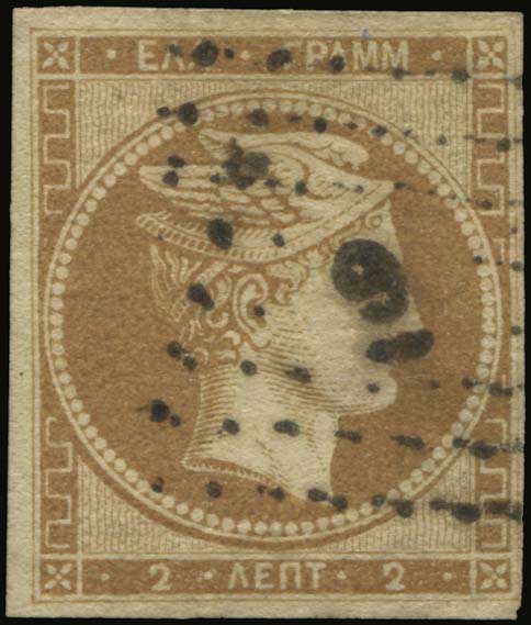 Lot 00044