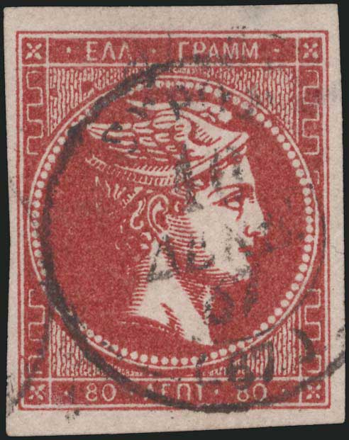 Lot 00176